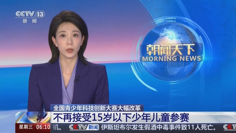 压制