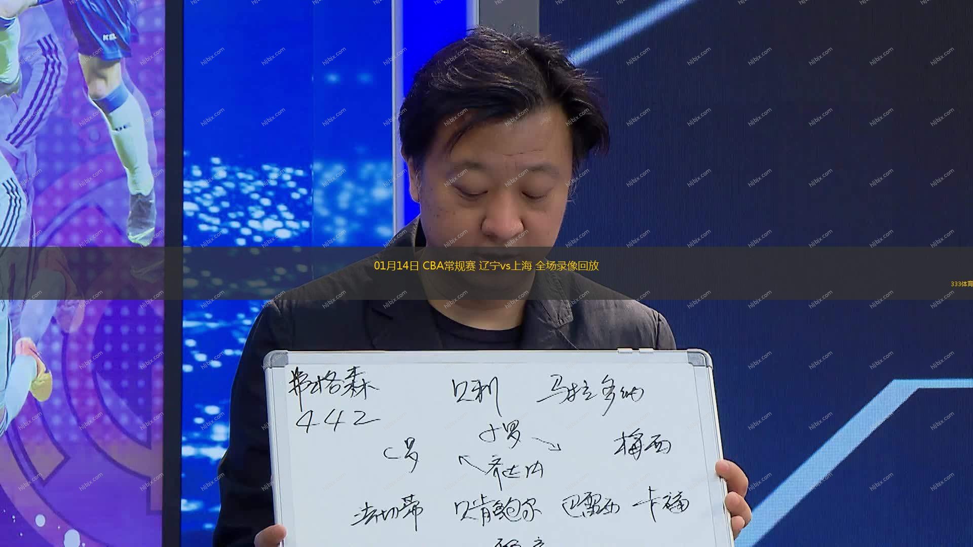的失誤
