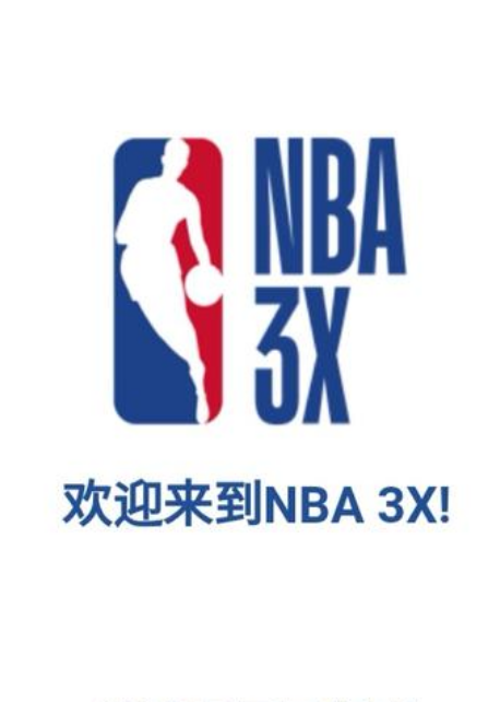 必然会吸引