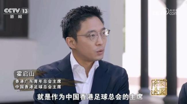 兩支球隊幾