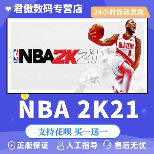 这里融合了