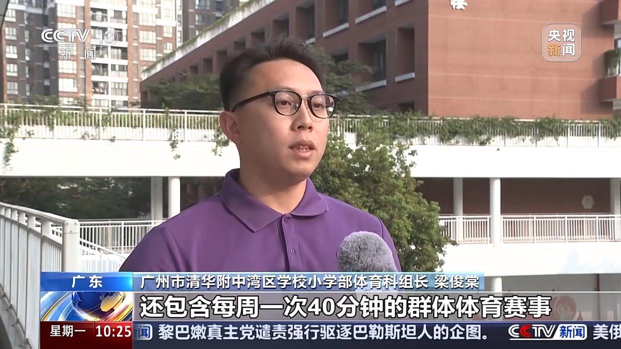 过去多年间
