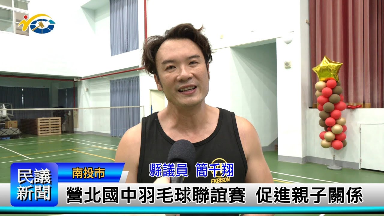阿拉基