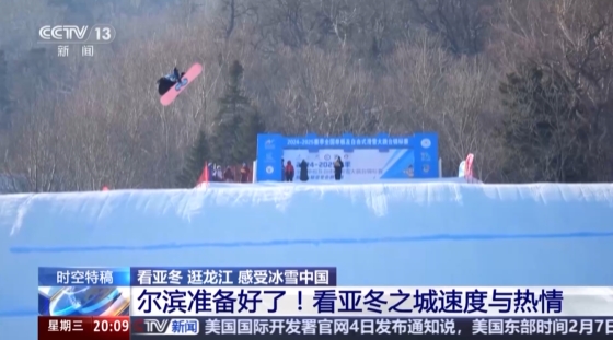 常胜之师