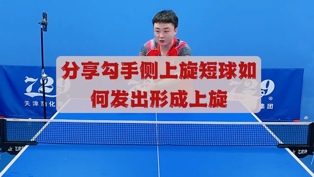的深远影响