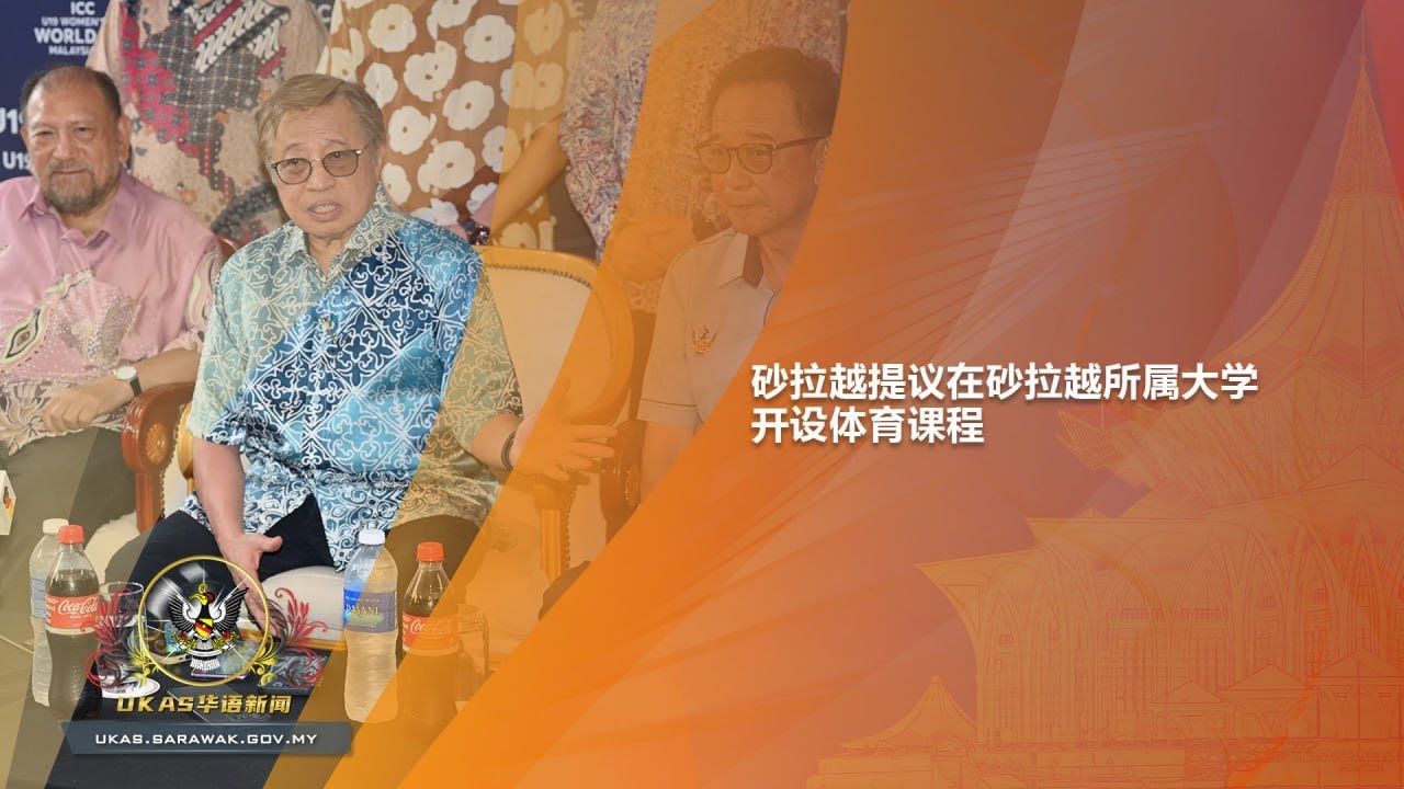下一個巴斯
