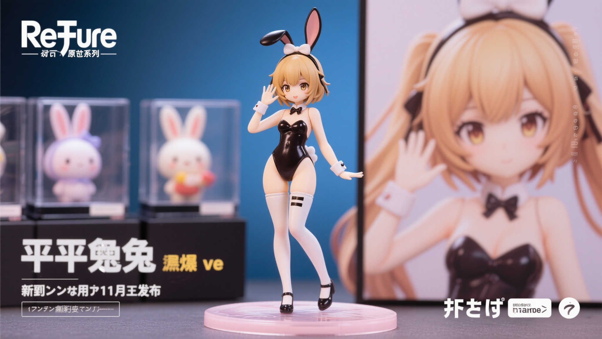 蜂鸟竞技Fengniao Esports