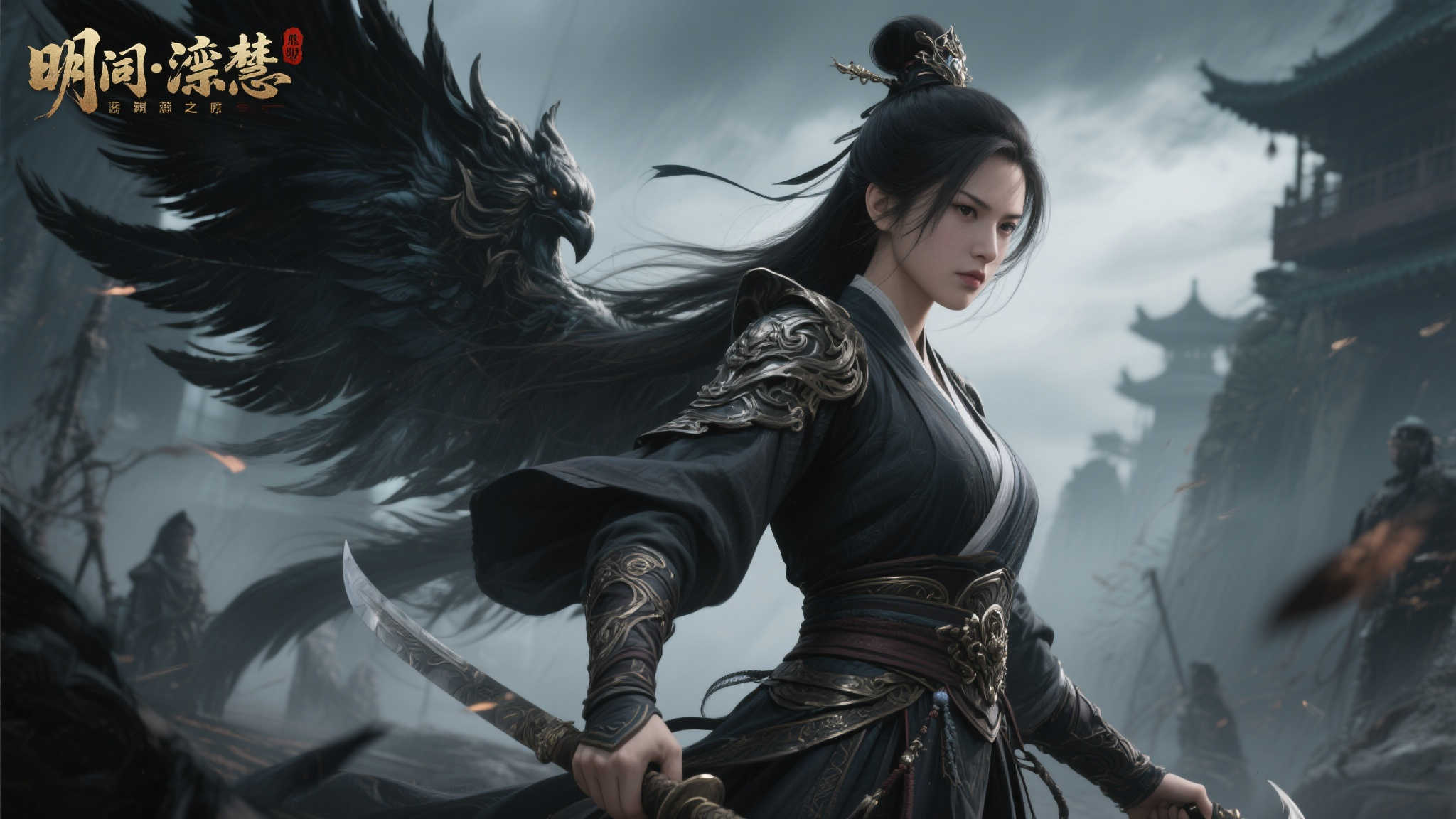 蜂鸟竞技Fengniao Esports介绍