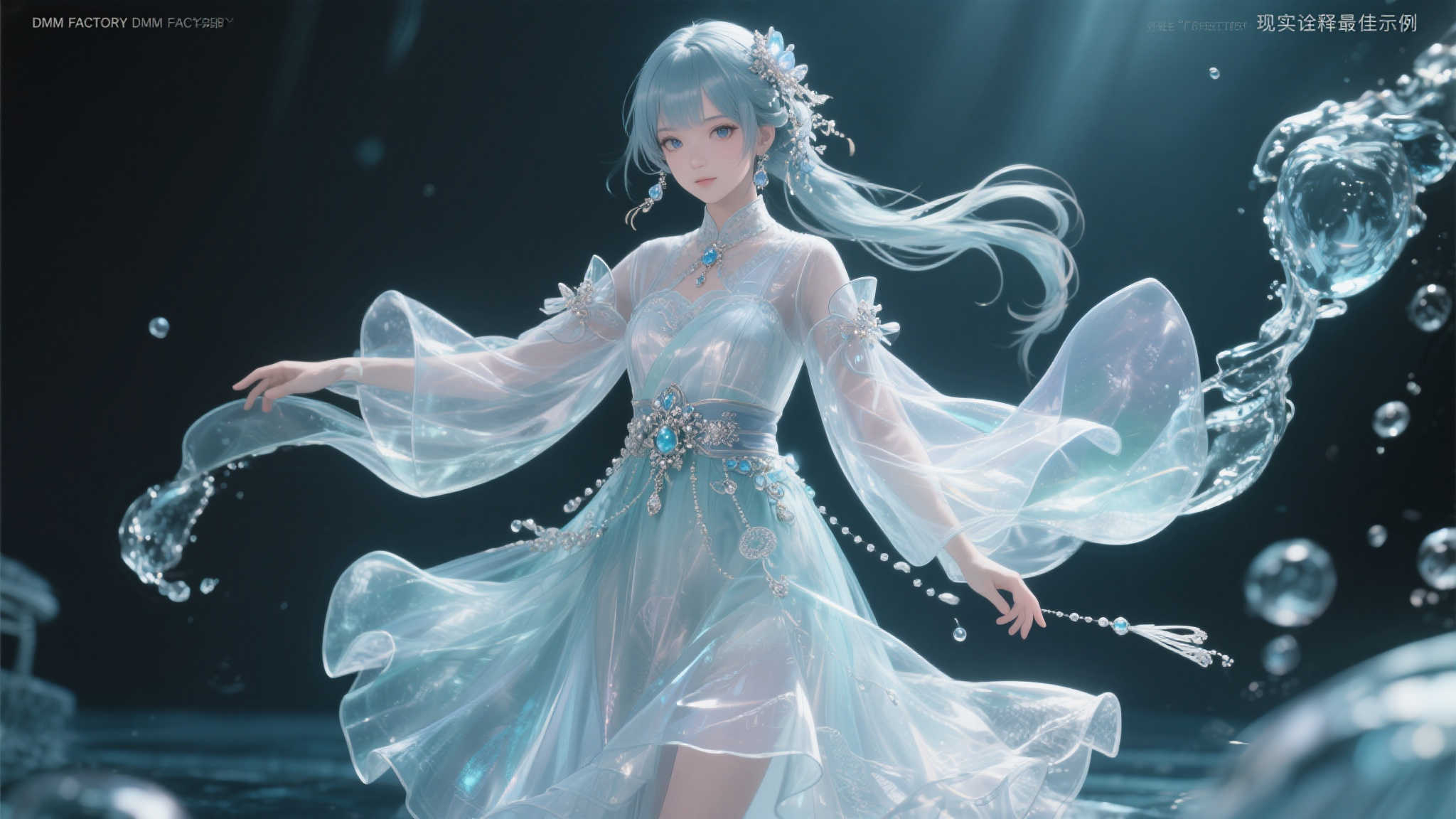 蜂鸟竞技Fengniao Esports